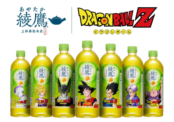 綾鷹 650mlPET ドラゴンボールZデザイン