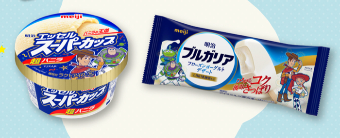 明治 トイ・ストーリーパッケージの対象アイス