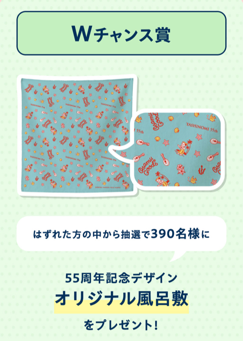 レコルト 自動調理ポット、カラープレート皿3