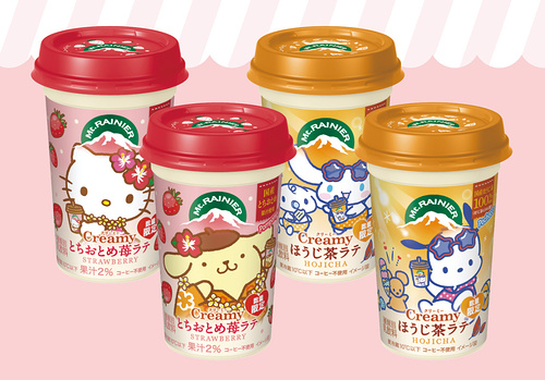 マウントレーニア 対象商品