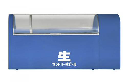 電動サン生急冷器