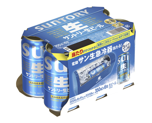 サントリー生ビールCP6缶パック
