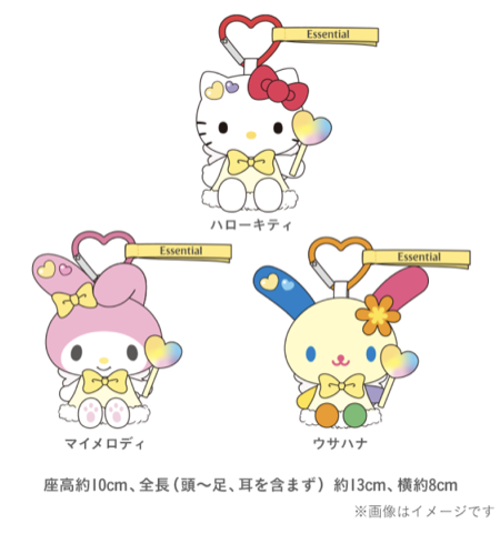 サンリオ オリジナル天使マスコット