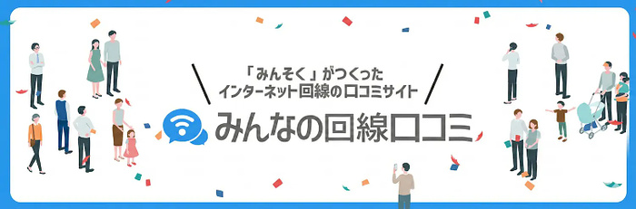 Amazonギフトカード500円分が当たるキャンペーン