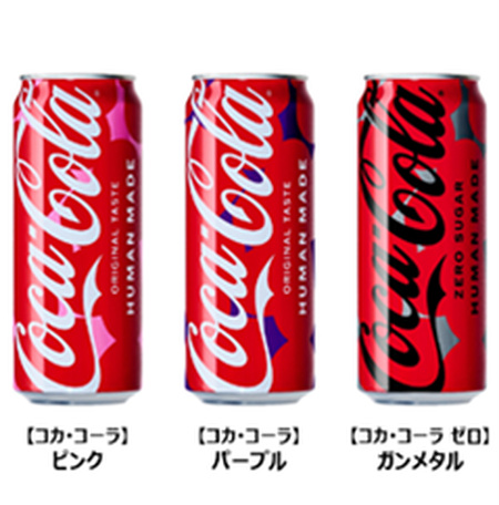 コカ・コーラ HUMAN MADE限定デザイン缶