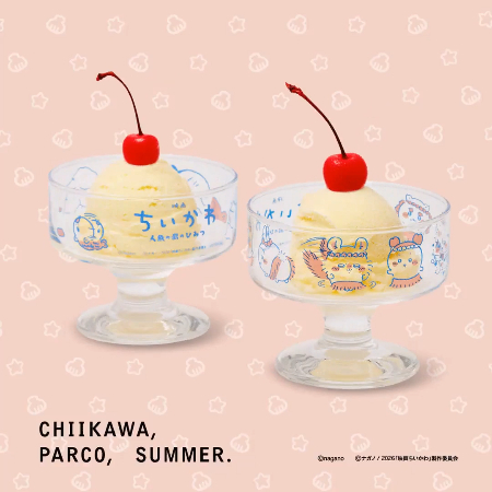 ちいかわオリジナルデザートカップ 2種が当たるXキャンペーン