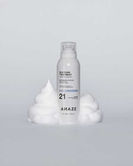 ANAZE シルクフォームトリートメントが当たるXキャンペーン