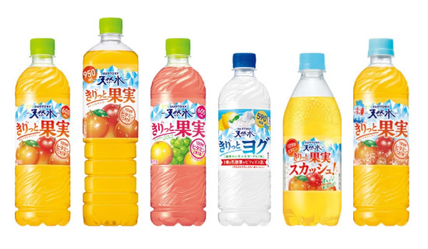 サントリー 天然水 きりっと果実