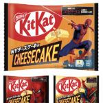 ネスレ キットカットｘスパイダーマン ブランド・ニュー・デイ 大いなるコラボレーションキャンペーン