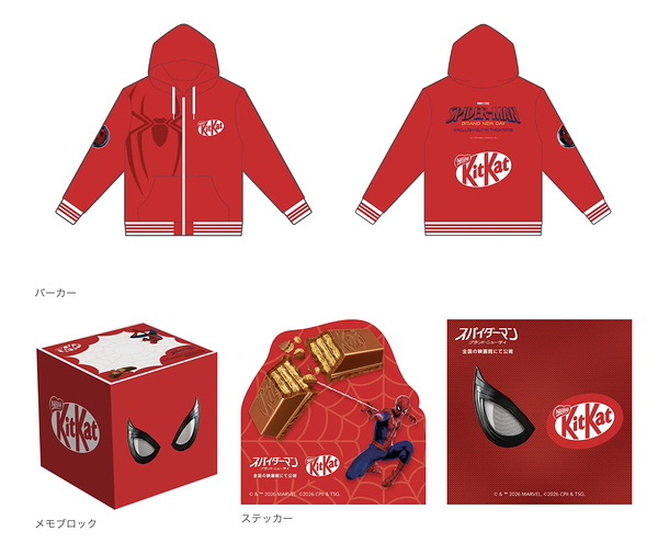 スパイダーマンコラボ パーカー、メモブロック、ステッカー