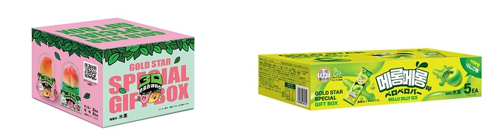 3D FRUIT ICE GIFT BOX、BERO BERO BAR GIFT BOX