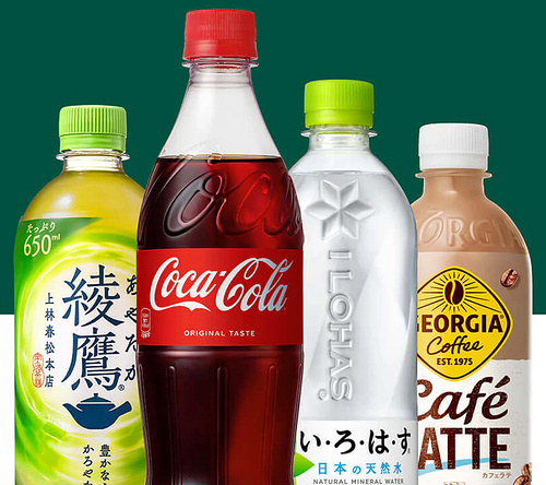 コカ・コーラ社 195ml～700 ml PET