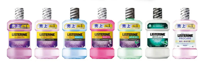 リステリン対象商品