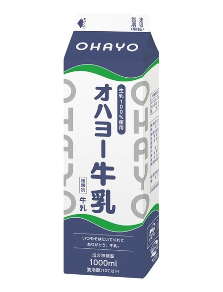 オハヨー牛乳 1000ml