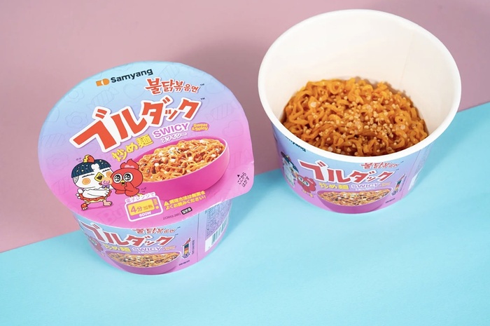 ファミリーマート×ブルダック スワイシーブルダックを食べて、その場で当てよう!キャンペーン