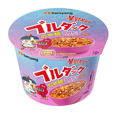 スワイシーブルダック炒め麺 BIGカップ
