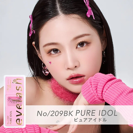 ミッシュブルーミン 束感つけまつげが当たるキャンペーン