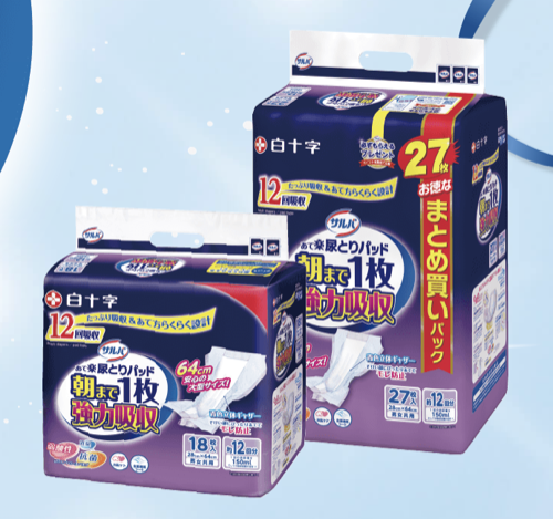 e-GIFT 3,000円分