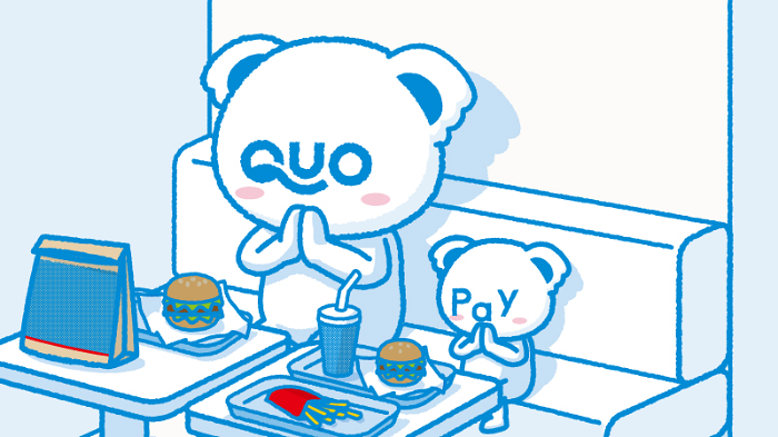 QUOカードPayが当たるクオとペイのXキャンペーン