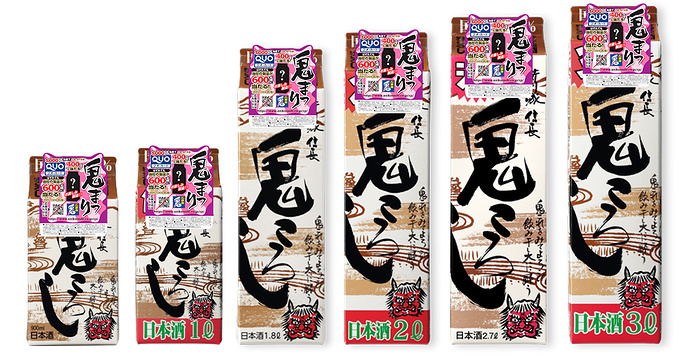 清洲城信長 鬼ころし