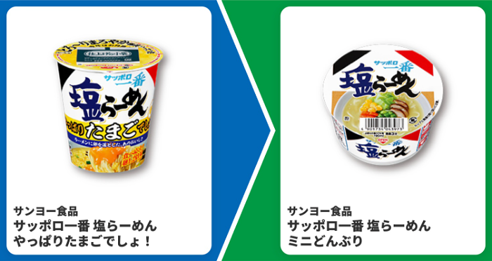 プライチ ファミリーマート7(9/21・9/28)